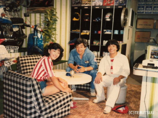 �o�D �����P ���ʃ��C�_�[�X�[�p�[1 �`���� ���ː��v �n���~ �c���R���q