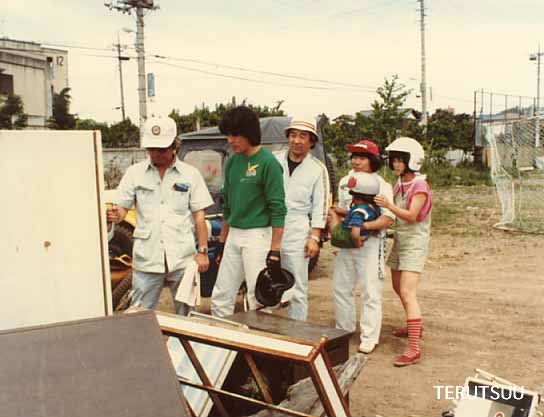 �o�D �����P ���ʃ��C�_�[�X�[�p�[1 �`���� ���ː��v