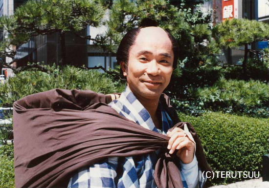 俳優佐藤輝 NHK『歴史見つけた』五街道 喜多八