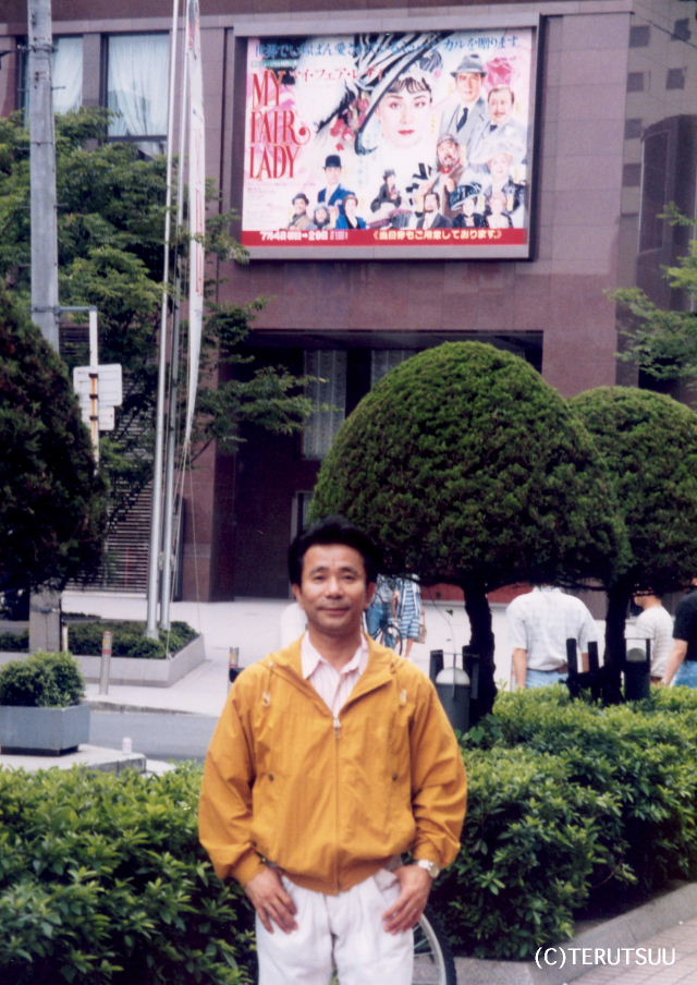 �o�D�����P�B�e �~���[�W�J���w�}�C�E�t�F�A�E���f�B�x��㌀��E��V