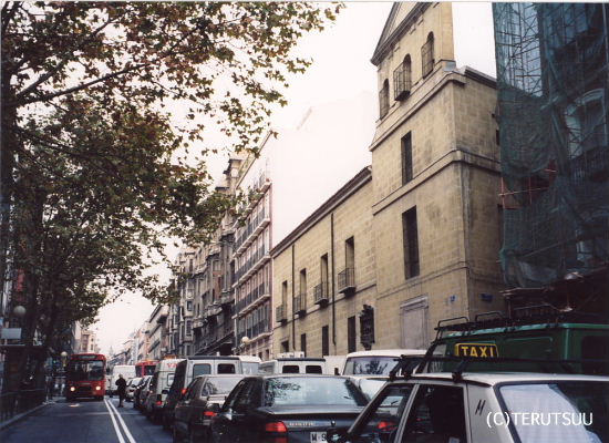 俳優佐藤輝 ミュージカル『ラ・マンチャの男』サンチョ・パンサ ドン・キホーテ初版出版記念碑