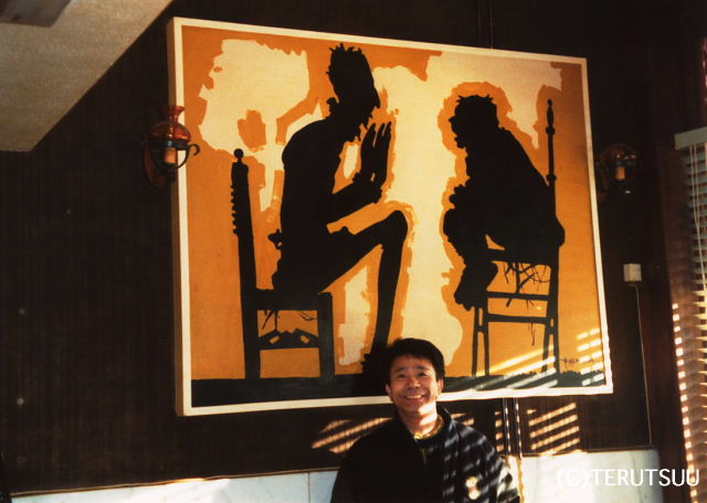 俳優佐藤輝撮影 ミュージカル『ラ・マンチャの男』サンチョ・パンサ カンポ・デ・クリプターナ バルサンチョ 絵