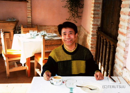 �o�D�����P�B�e �~���[�W�J���w���E�}���`���̒j�x�T���`���E�p���T �X�y�C�� �A���}�O�� ���X�g�����w�R���q�h�[���x