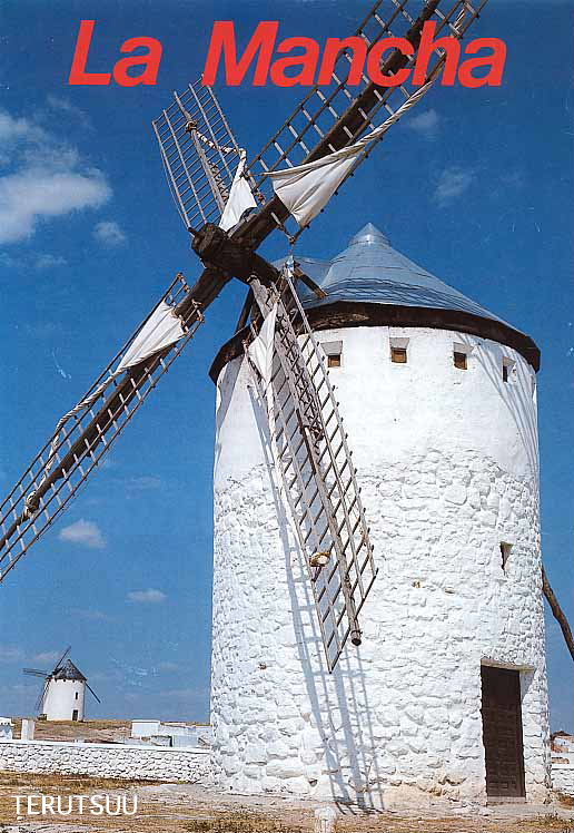 �o�D�����P �~���[�W�J���w���E�}���`���̒j�x�T���`���E�p���T