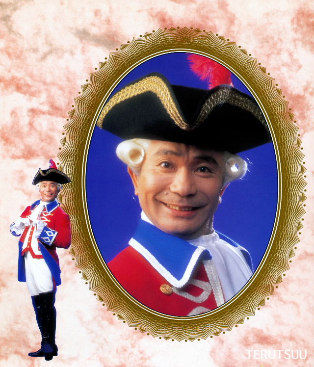 �o�D�����P �~���[�W�J���w�V���f�����x�`�ߊ�