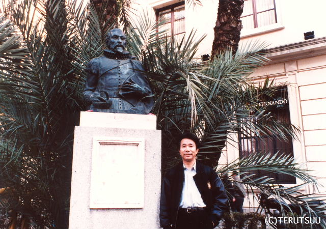 俳優佐藤輝撮影 ミュージカル『ラ・マンチャの男』サンチョ・パンサ セビリア 牢獄跡 セルバンテス