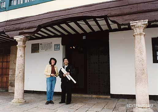 �o�D�����P �B�e �~���[�W�J���w���E�}���`���̒j�x�T���`���E�p���T �A���}�O����V����R�����E�f�E�R���f�B�A�X