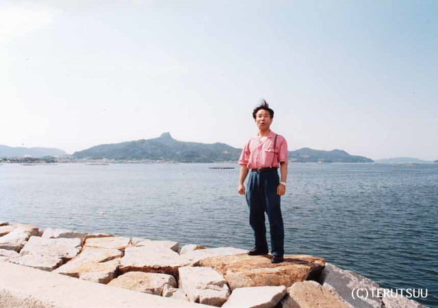 �o�D�����P �B�e ���쌧�u�x