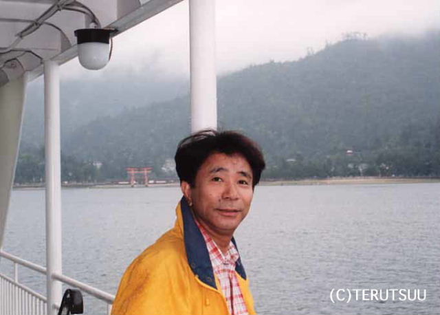 �o�D�����P �w�q�ߐ����J��x�ɐ��O�Y�`�� �L�������|�̋{��