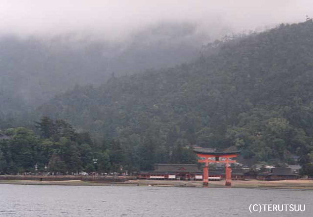 �o�D�����P �w�q�ߐ����J��x�ɐ��O�Y�`�� �L�������|�̋{��