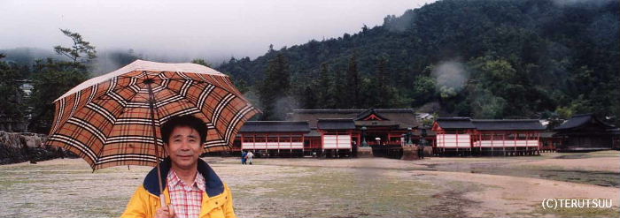 �o�D�����P �B�e �w�q�ߐ����J��x�ɐ��O�Y�`�� �L�����{�� �����_��