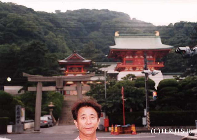 �o�D�����P �B�e �؉������w�q�ߐ����J��x�ɐ��O�Y�`�� ���֎s�ԊԐ_�{