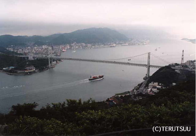 �o�D�����P �B�e �؉������w�q�ߐ����J��x�ɐ��O�Y�`�� �֖�C���d�m�Y