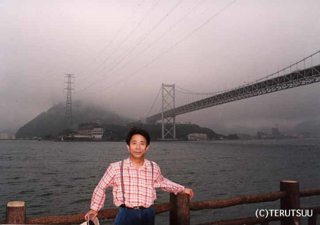 �o�D�����P �B�e �؉������w�q�ߐ����J��x�ɐ��O�Y�`�� ���֎s�֖�C���d�m�Y