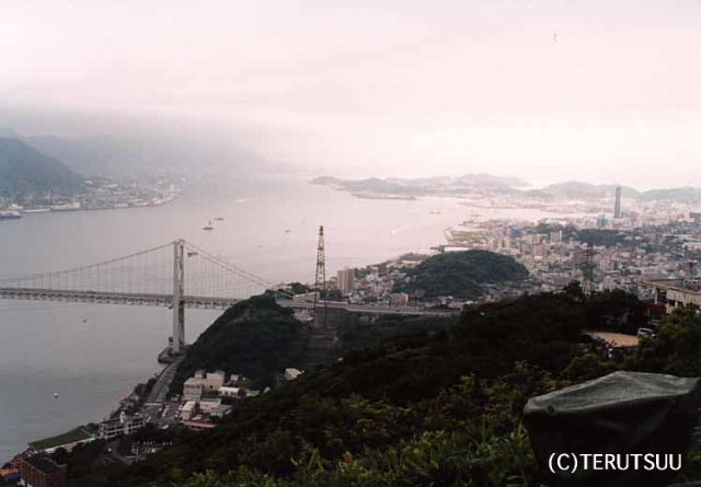 �o�D�����P �B�e �؉������w�q�ߐ����J��x�ɐ��O�Y�`�� �֖�C���d�m�Y