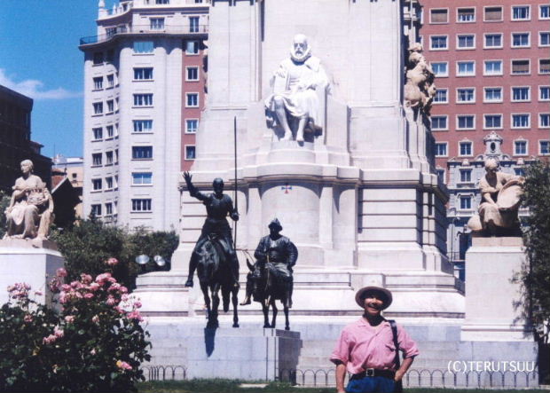 �o�D�����P �B�e �~���[�W�J���w���E�}���`���̒j�x�T���`�� �}�h���b�h�A�X�y�C���L��