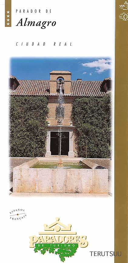 �o�D�����P �~���[�W�J���w���E�}���`���̒j�x�T���`���E�p���T �p���h�[���E�f�E�A���}�O��